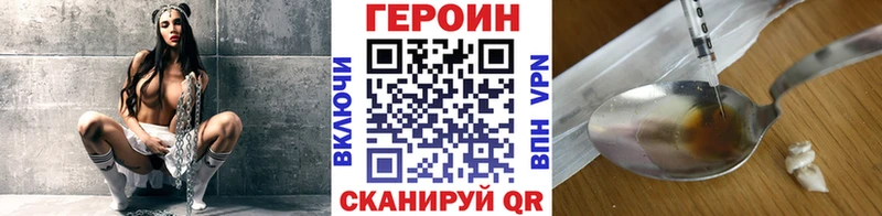 OMG как войти Дно ГЕРОИН Афган