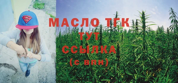 дурь Аркадак
