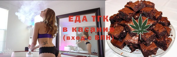 кокаин перу Арсеньев