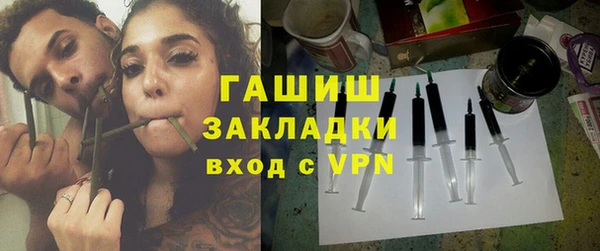 дурь Аркадак