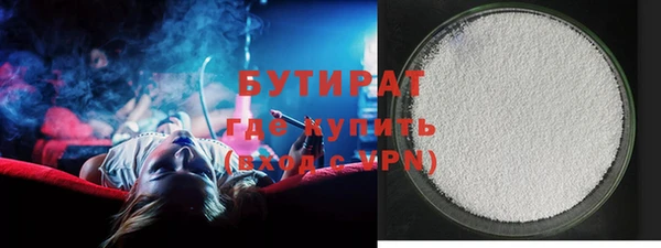 дурь Аркадак