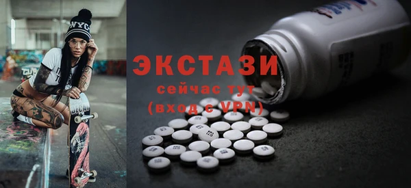 дурь Аркадак