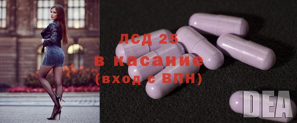 дурь Аркадак