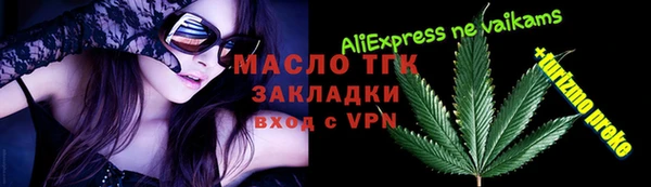 дурь Аркадак