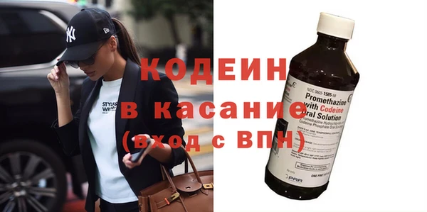 дурь Аркадак