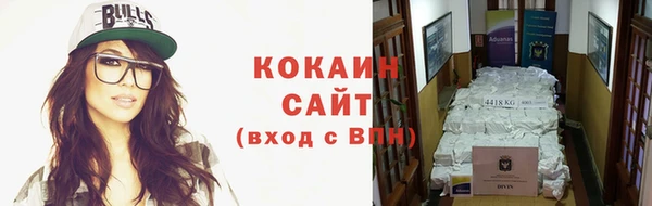 дурь Аркадак