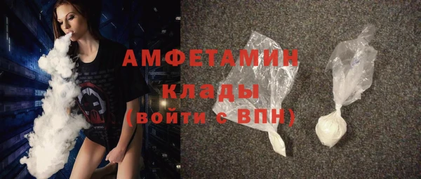 кокаин перу Арсеньев