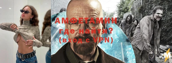кокаин перу Арсеньев