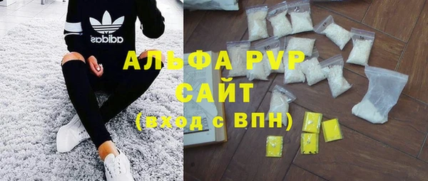 дурь Аркадак