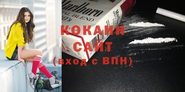 дурь Аркадак
