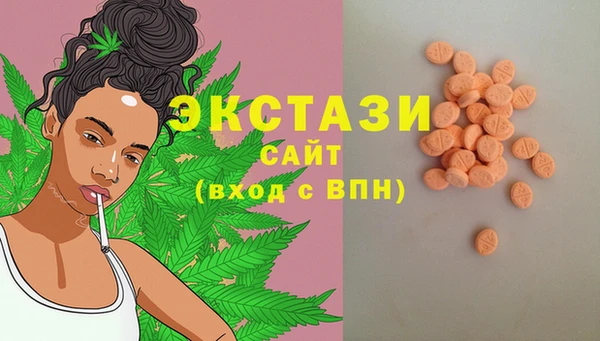 кокаин перу Арсеньев