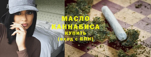 дурь Аркадак