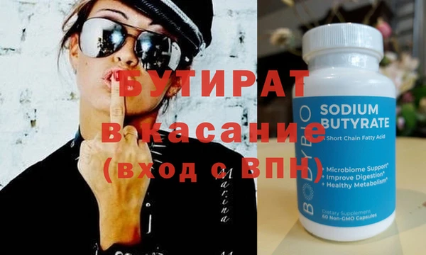 кокаин перу Арсеньев