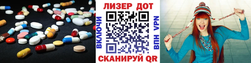 нарко площадка Telegram  Дно  ЛСД экстази ecstasy 